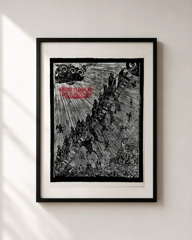 The Ladder — linocut print by Richard Cervenka, Bern, A3, framed